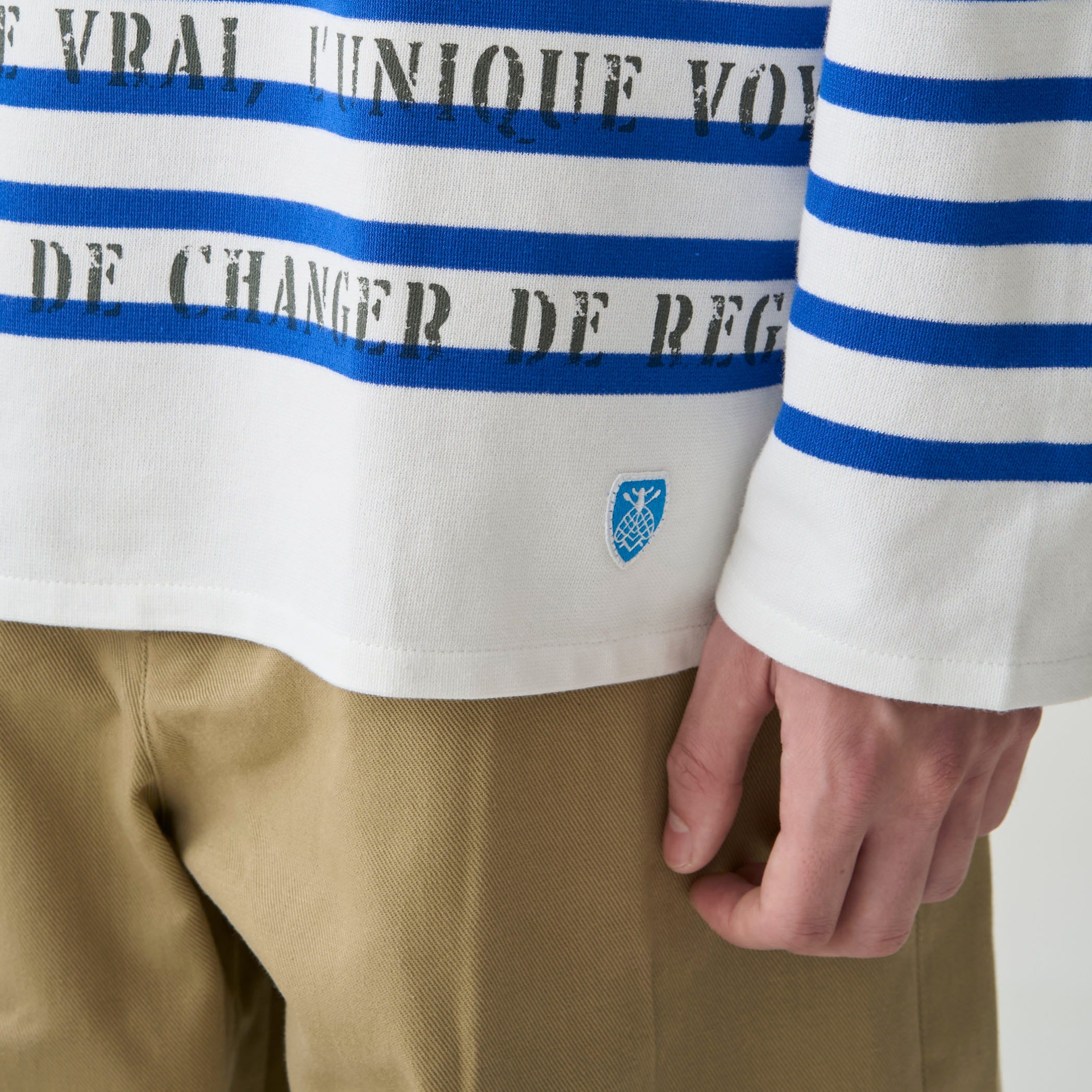 Men's Rachel Printed Boat Neck Wide Basque Shirt