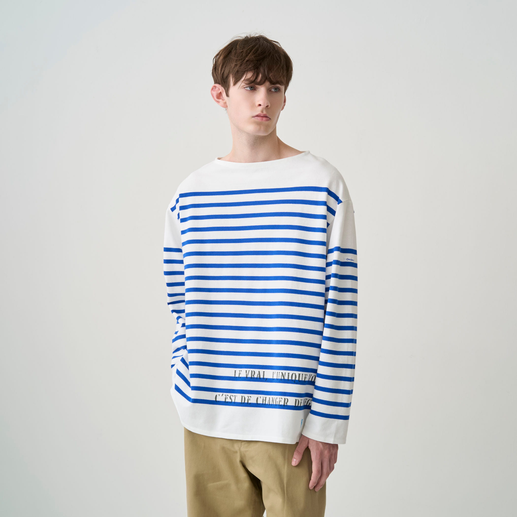 Men's Rachel Printed Boat Neck Wide Basque Shirt