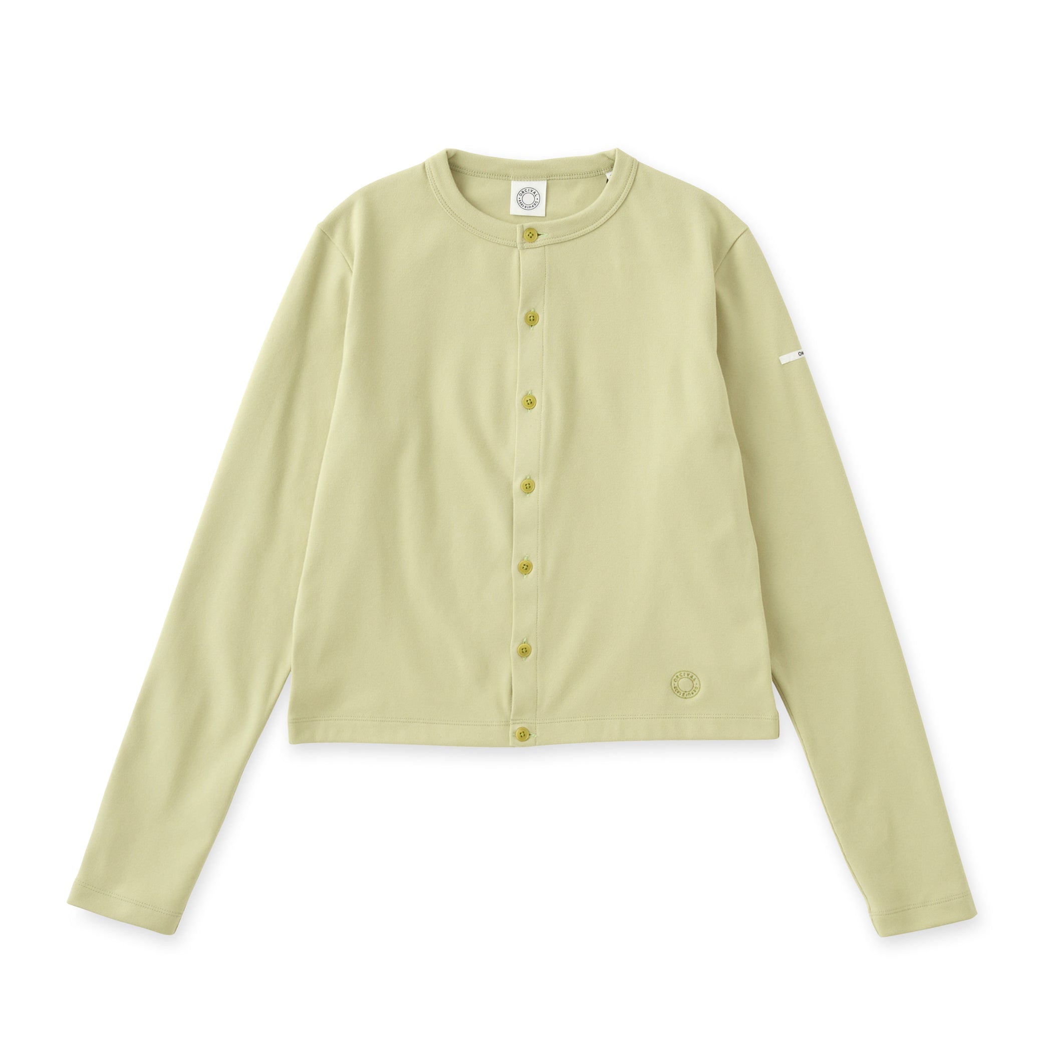 Women's Polyester Brushed Stretch Rib Knit Cardigan